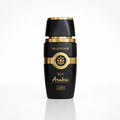 Arabic Collection A001 - Asad (25ml)