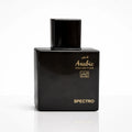 Arabic Collection A020 - Spectro (25ml)